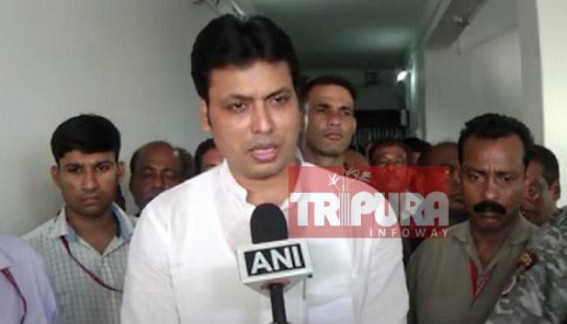 ‘Earn White money, not Black’ : Tripura CM’s voices strict on Border sealing ‘Earn White money, not Black’ : Tripura CM’s voices strict on Border sealing